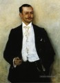 Portrait du peintre Karl Strathmann Lovis Corinth